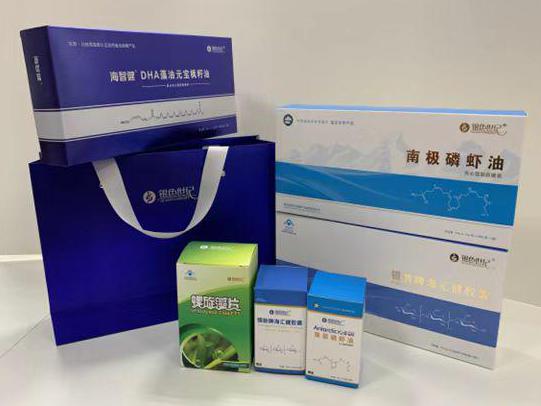 龙湾彩盒定制
