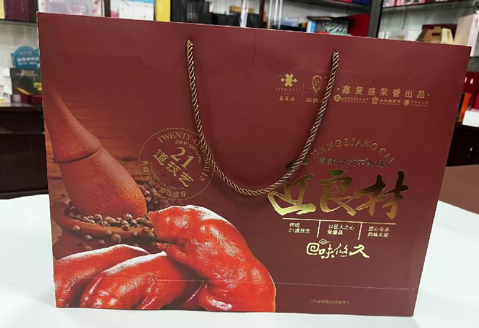 龙湾礼品盒定制